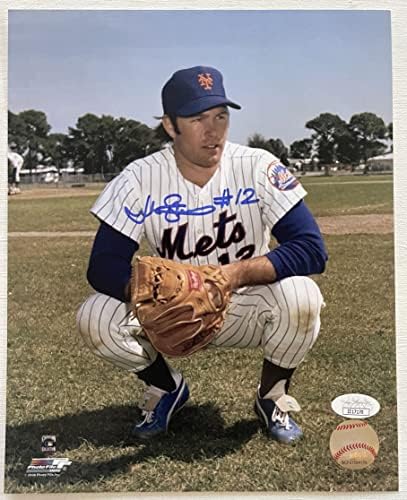 John Stearns (d. 2022) Aláírt Dedikált Fényes 8x10 Fotó New York Mets - SZÖVETSÉG Hitelesített